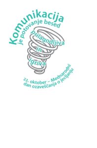 Logo 2020